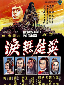 国产福利一区二区